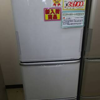 1204-07 2012年製 SHARP シャープ 314L 冷蔵庫 福岡 糸島 唐津