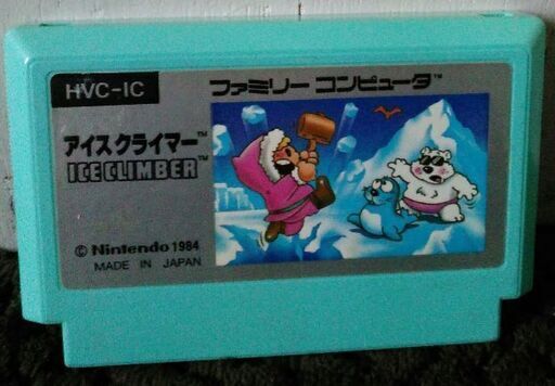 FCソフト アイスクライマー ファミコンソフト