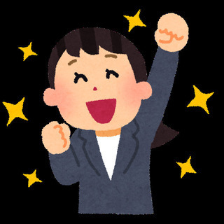 【高砂市・加古川市主婦・未経験者歓迎】パート・アルバイト・土日祝...