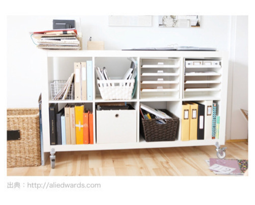 イケアKALLAXシェルフ/どんなお部屋にも合う収納棚