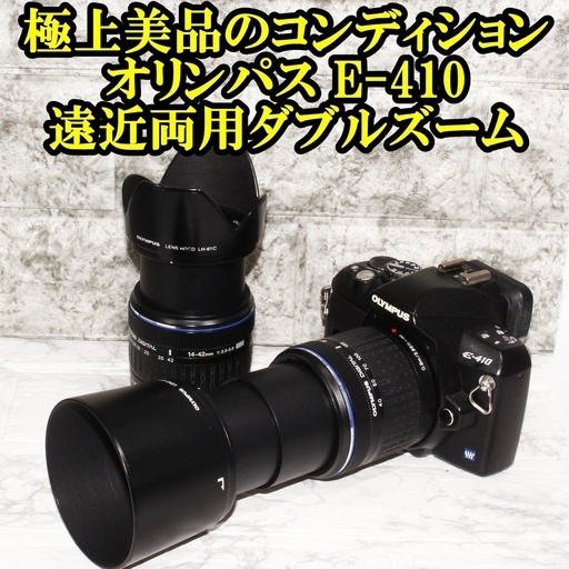 ★極上美品★オリンパス OLYMPUS E-410 ダブルズームキット フード付き