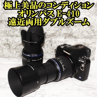オリンパス e-410 レンズキット 中古品 OLYMPUS OLYMPUS E-410 ❤️レンズキット❤️オリンパス❤️デジタル一眼レフ