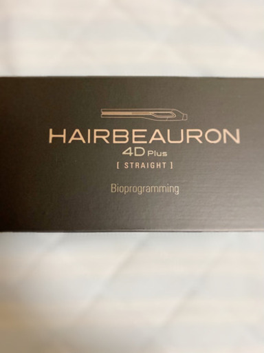 値下げ★新品未使用/ヘアアイロン/ストレートアイロン