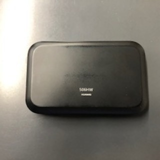 WiFiの画像