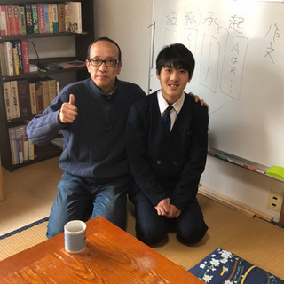 受験生の皆さん‼️放課後寺子屋みよしで合格を勝ち取りましょう‼️