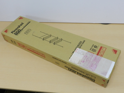 【未開封品】突っ張りラック 幅80㎝ ホワイト