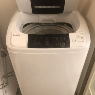 《受渡終了》ハイアール全自動洗濯機5.0キロ【取扱説明書付き】の画像