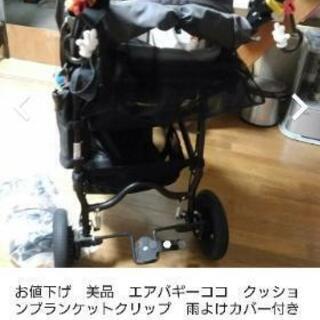 お値下げ　美品　エアバギーココ ショコラの画像