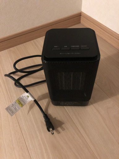 セラミックヒーター