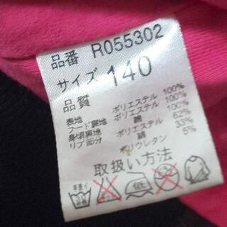 【値下げ】140☆JENNIパーカーの画像