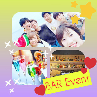 ✨⭐️平日もっ😁✨  土日もっ🏀🍺⭐️✨