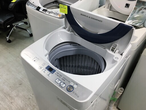 シャープ5.5k洗濯機　Ag＋イオンコート　2016年製　分解クリーニング済み！！！