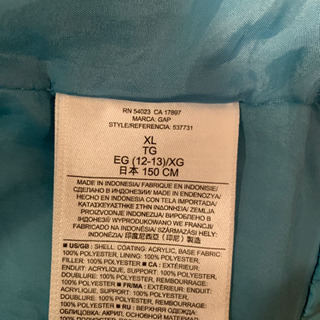 GAP 袖なしダウンジャケット　ブルー150  の画像