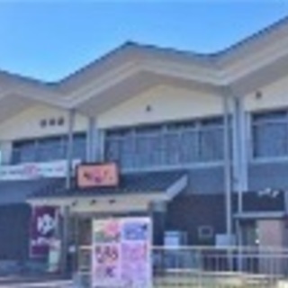 募集中　かきつばたの湯 入浴券