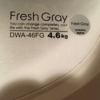 【お取引完了】　洗濯機　無料　使えれば良い方向けの画像