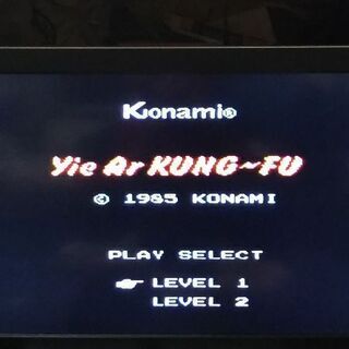 FCソフト イーアルカンフー ファミコンソフトの画像