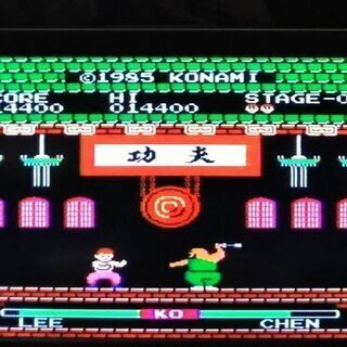 FCソフト イーアルカンフー ファミコンソフトの画像