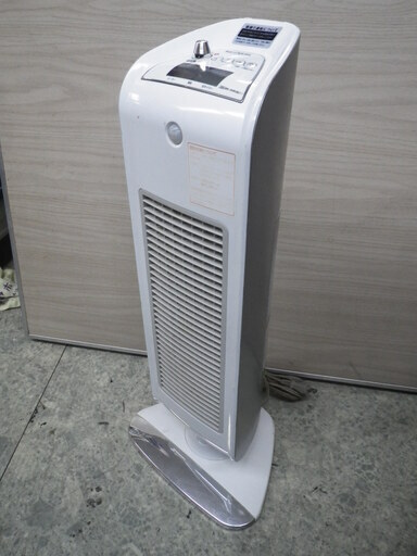 イズミ セラミックヒーター KCH-1230