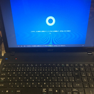 中古 PC  SSD換装済み 動作サクサクです♪の画像