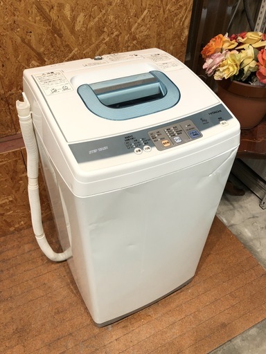 HITACHI NW-5KR 5.0kg 全自動洗濯機 2010年