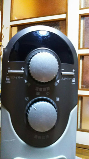 オイルヒーター YAMAZEN