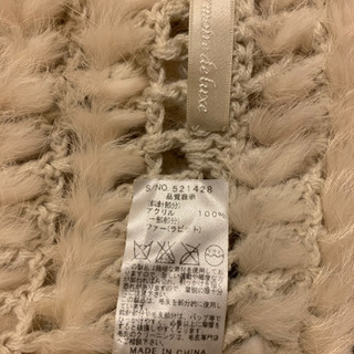 キレイめスヌード　２つセットの画像