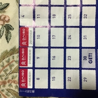 ダイソーのシール ３枚