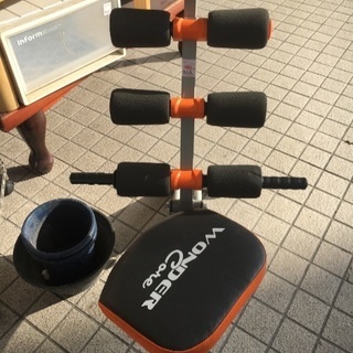 ワンダー
