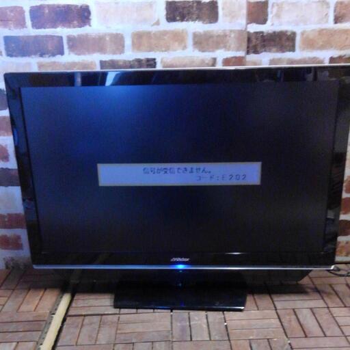 ビクター2009年液晶テレビLT-37LH905
