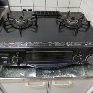 ガスコンロ　リンナイ　Rinnai　プロパンガス　kgd56bl