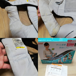 コンビ　サットフィット 4way 抱っこ紐　ブラックの画像