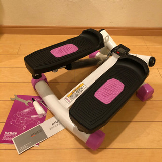 新品同様　女神パープル　ミニ　3Dステッパー ダイエット　エクサ...