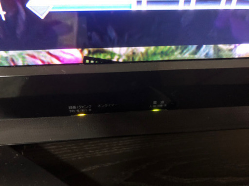 テレビ　　メーカー:TOSHIBA  型番:55ZG1