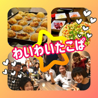 ❄️✨☀New Communityの仲間入りしたい方🙌☀✨❄️