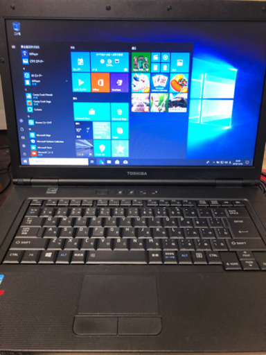 東芝　ダイナブックCore i3 3120 2.5GHz windows10