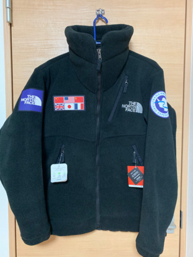 Trans Antarctica Parka