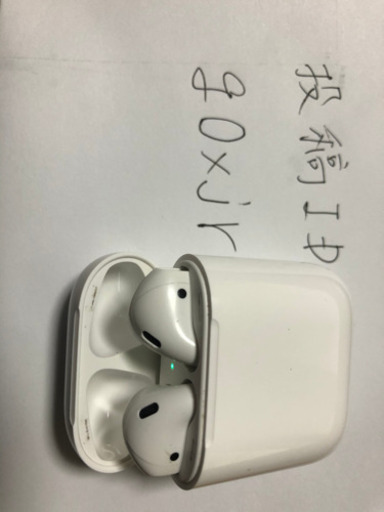 Air pods 