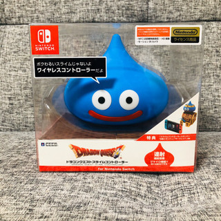 ニンテンドースイッチ　スライムコントローラー