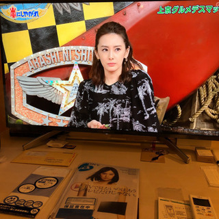 ソニー　ブラビア　4K対応　テレビ　43型　8500モデル