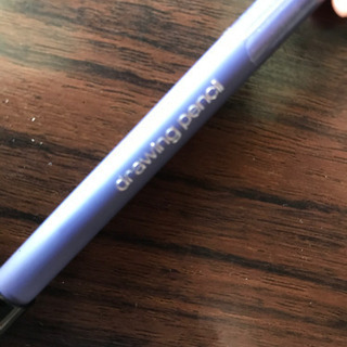 シューウエムラ　アイライナー