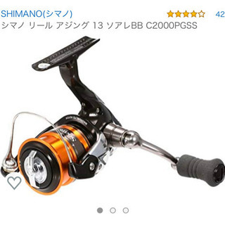 アジングX68L-S  ソアレBB C2000PGSSの画像