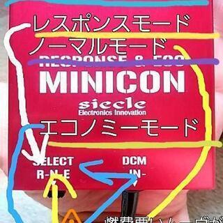 平成16年式 前期型 ムーヴRsターボmの画像