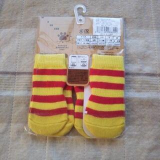 ペット用ソックスの画像