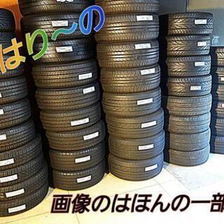 タイヤ交換承ります。 1本1000円～ 持ち込みタイヤOK☆条件有りでアフターフォロー特典付き☆エアーバルブ交換、ホイールバランス調整致します☆名古屋市内最安！かな…？たぶん(笑) 　　「mi1」 - 地元のお店