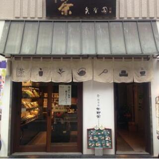『西大橋の蔵カフェご一緒しませんか☕』
