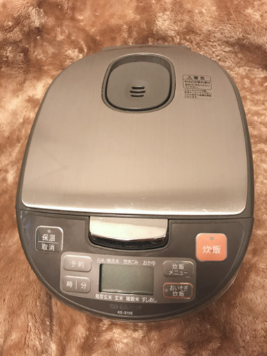 炊飯器 こちらは取引いつでも可