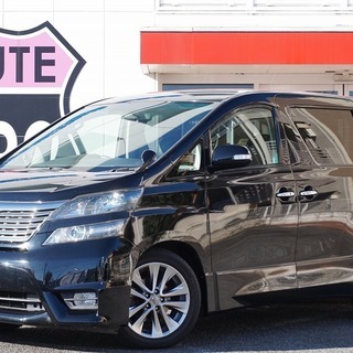 ★誰でもクルマがローンで買えます！！★自社ローン専門中古車販売店...