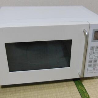 良品計画 オーブンレンジ 08年製 宮前区 