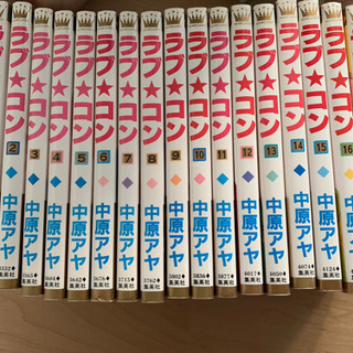マンガ 交換しませんか？(交換ではなく現金で購入希望の方もOK☆)