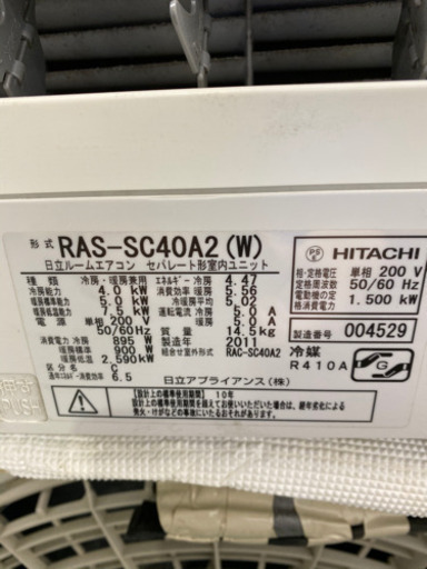 J-33★HITACHI★RAS-SC40A2（W）★ルームエアコン★リユース品★格安販売